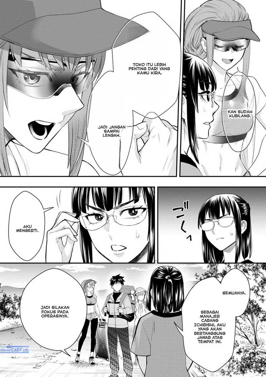 Bouken-ka ni Narou! ~ Sukiruboudo de Dungeon Kouryaku ~ Chapter 44 Gambar 20