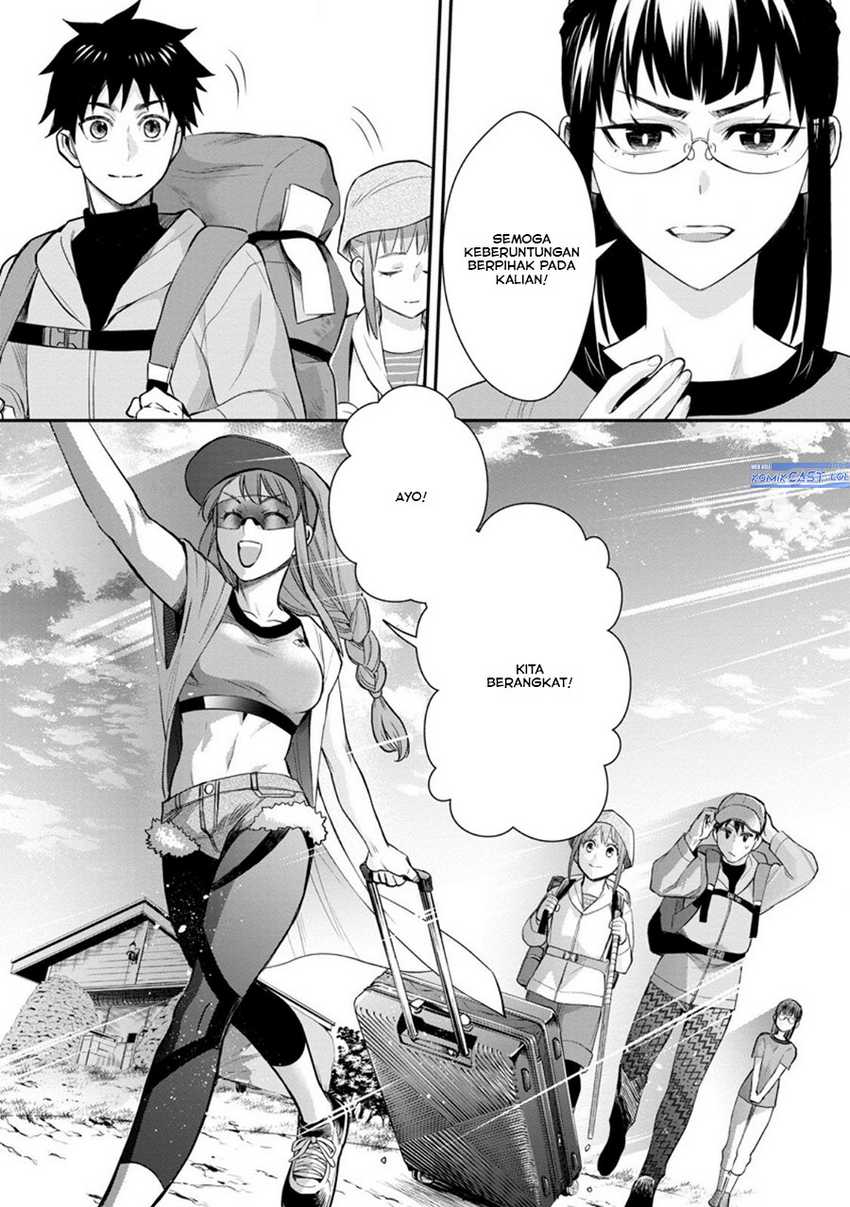 Bouken-ka ni Narou! ~ Sukiruboudo de Dungeon Kouryaku ~ Chapter 44 Gambar 21