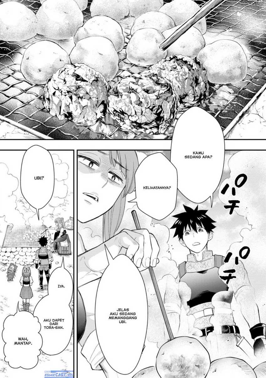 Bouken-ka ni Narou! ~ Sukiruboudo de Dungeon Kouryaku ~ Chapter 44 Gambar 3