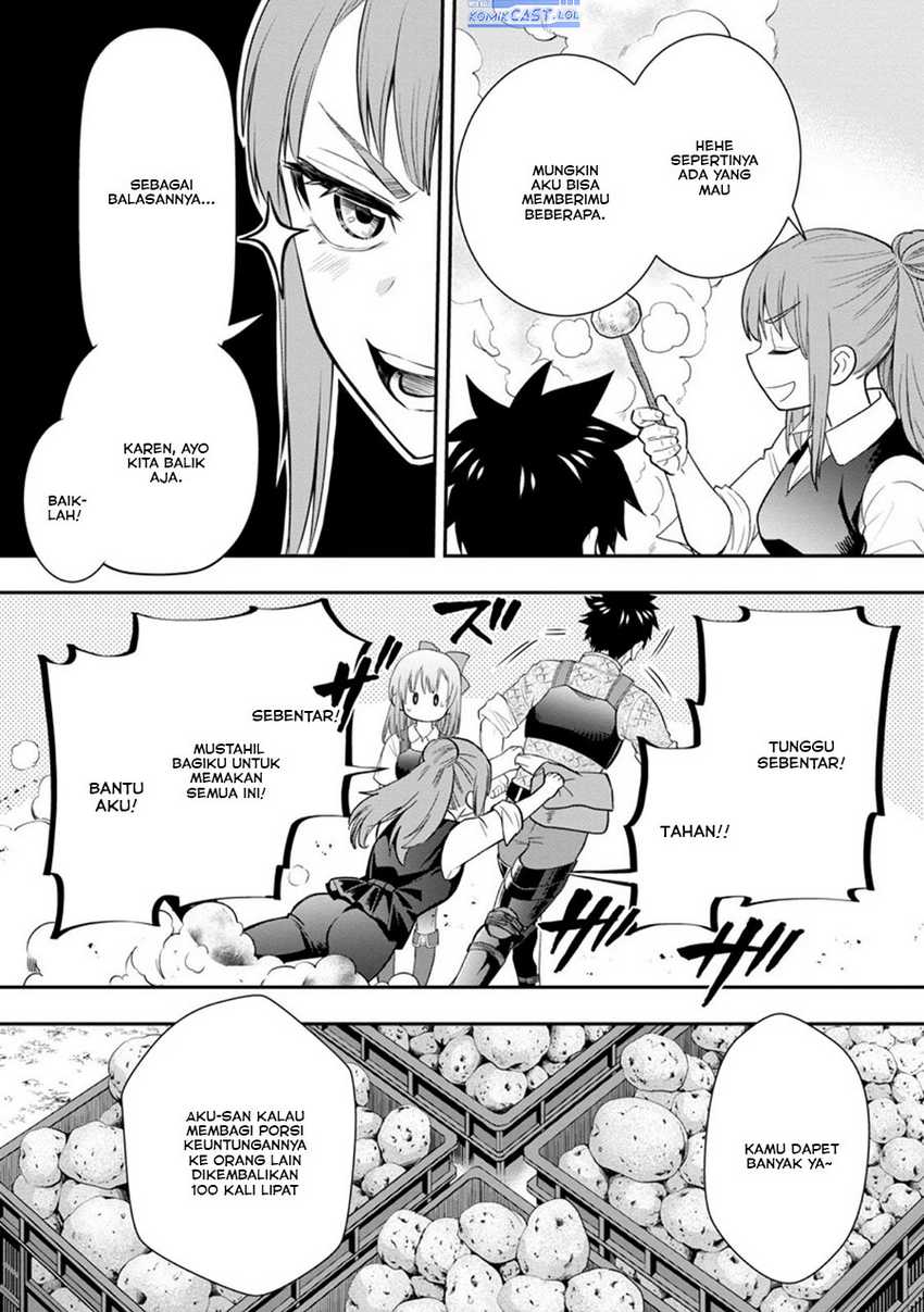 Bouken-ka ni Narou! ~ Sukiruboudo de Dungeon Kouryaku ~ Chapter 44 Gambar 4