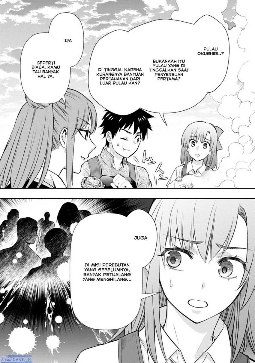 Bouken-ka ni Narou! ~ Sukiruboudo de Dungeon Kouryaku ~ Chapter 44 Gambar 6