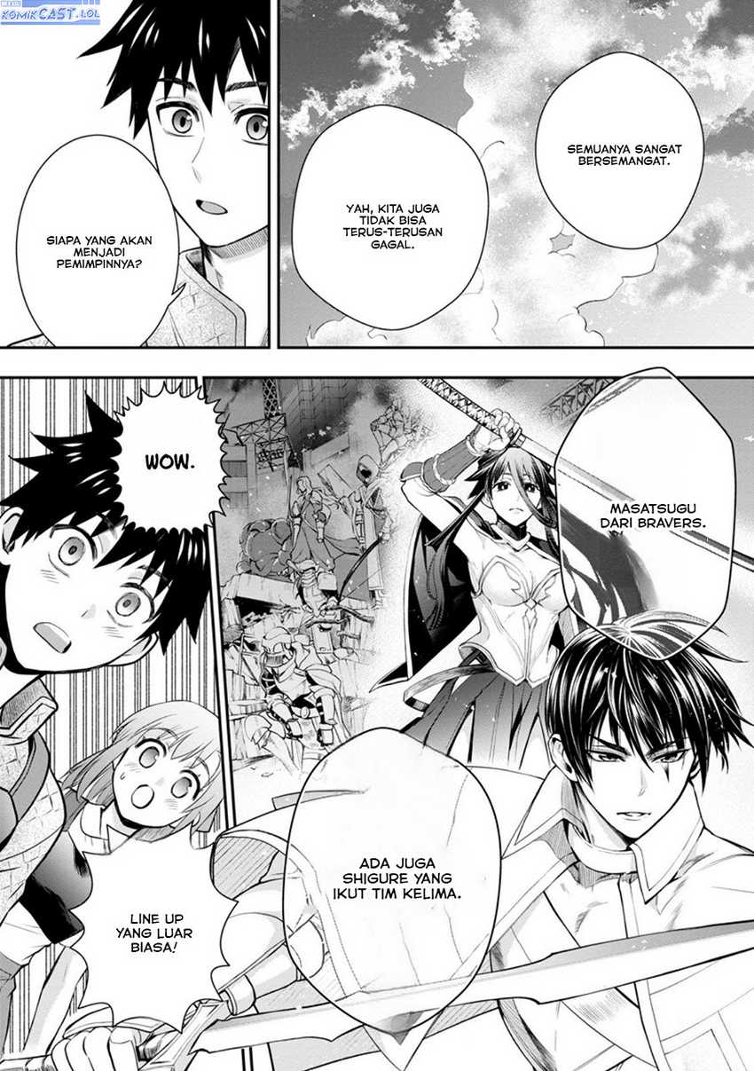 Bouken-ka ni Narou! ~ Sukiruboudo de Dungeon Kouryaku ~ Chapter 44 Gambar 9