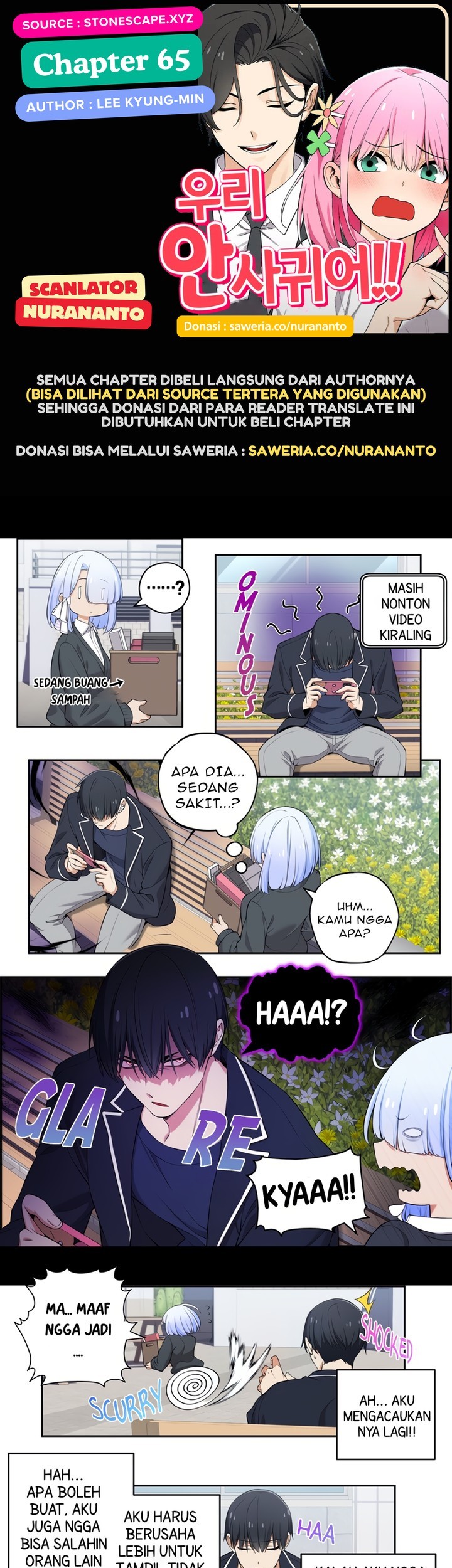 Baca Komik We Are Not Dating!! Chapter 65 Gambar 1
