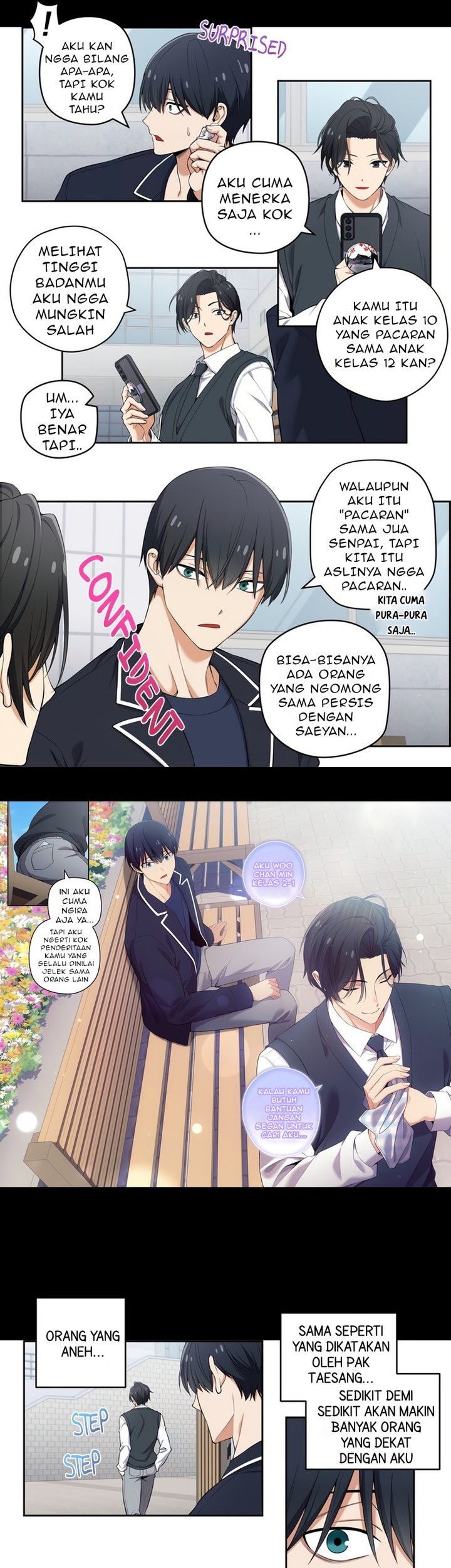 We Are Not Dating!! Chapter 64 Gambar 3