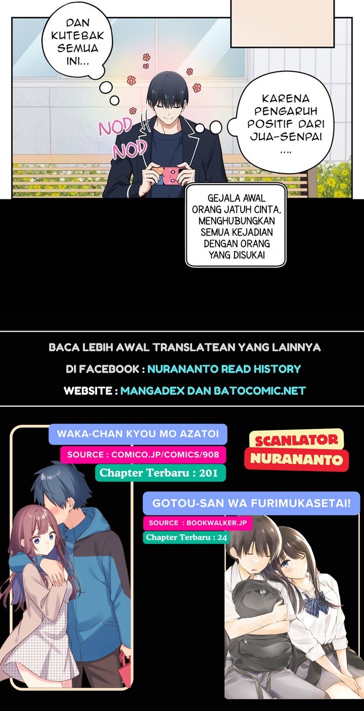 We Are Not Dating!! Chapter 64 Gambar 4