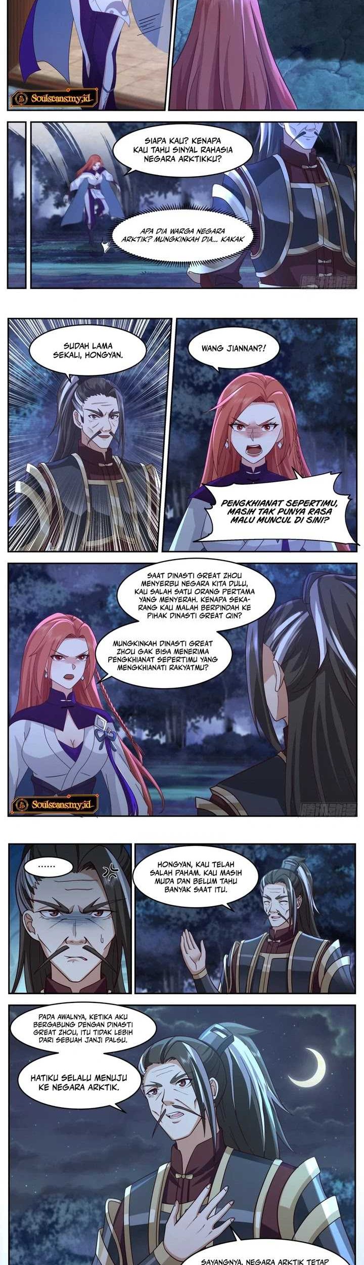 The First Ancestor in History Chapter 212 Gambar 3