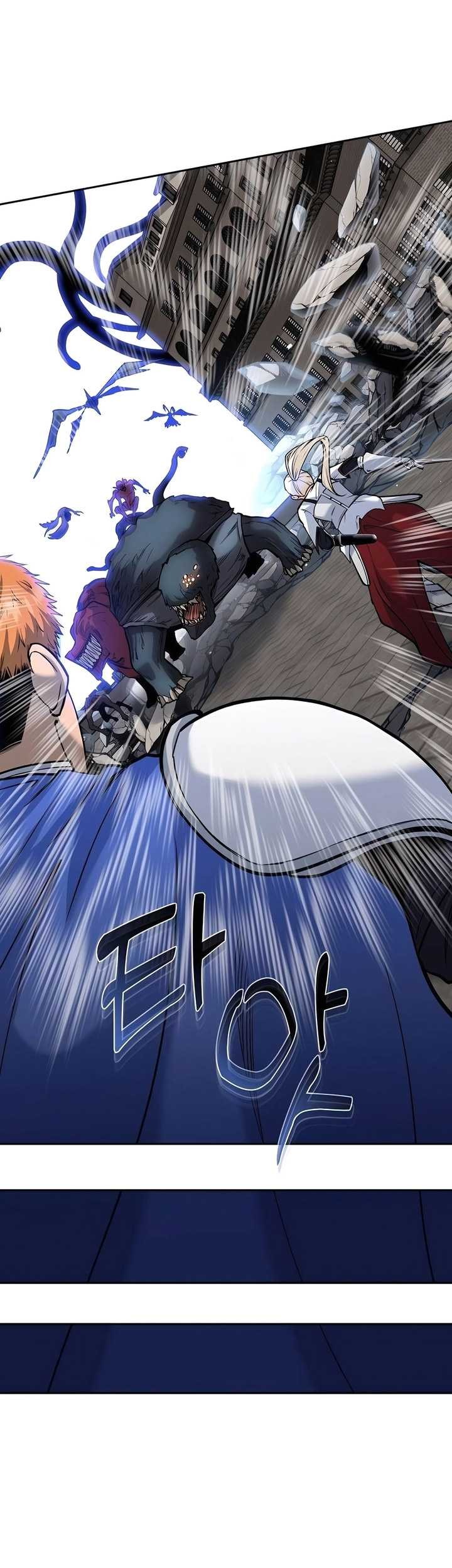 Holy Emperor’s Grandson is a Necromancer Chapter 53 Gambar 32