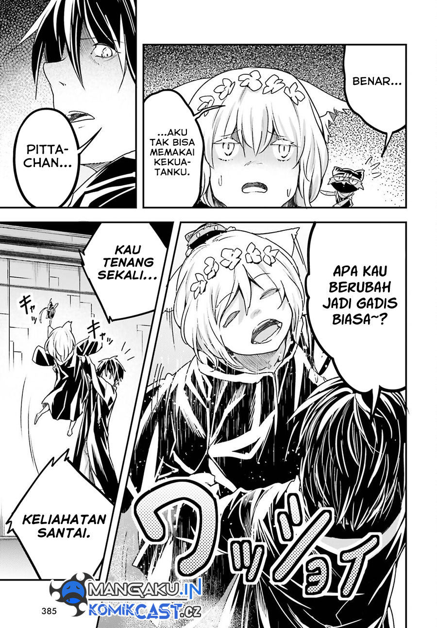 Lv999 no Murabito Chapter 73 Gambar 12