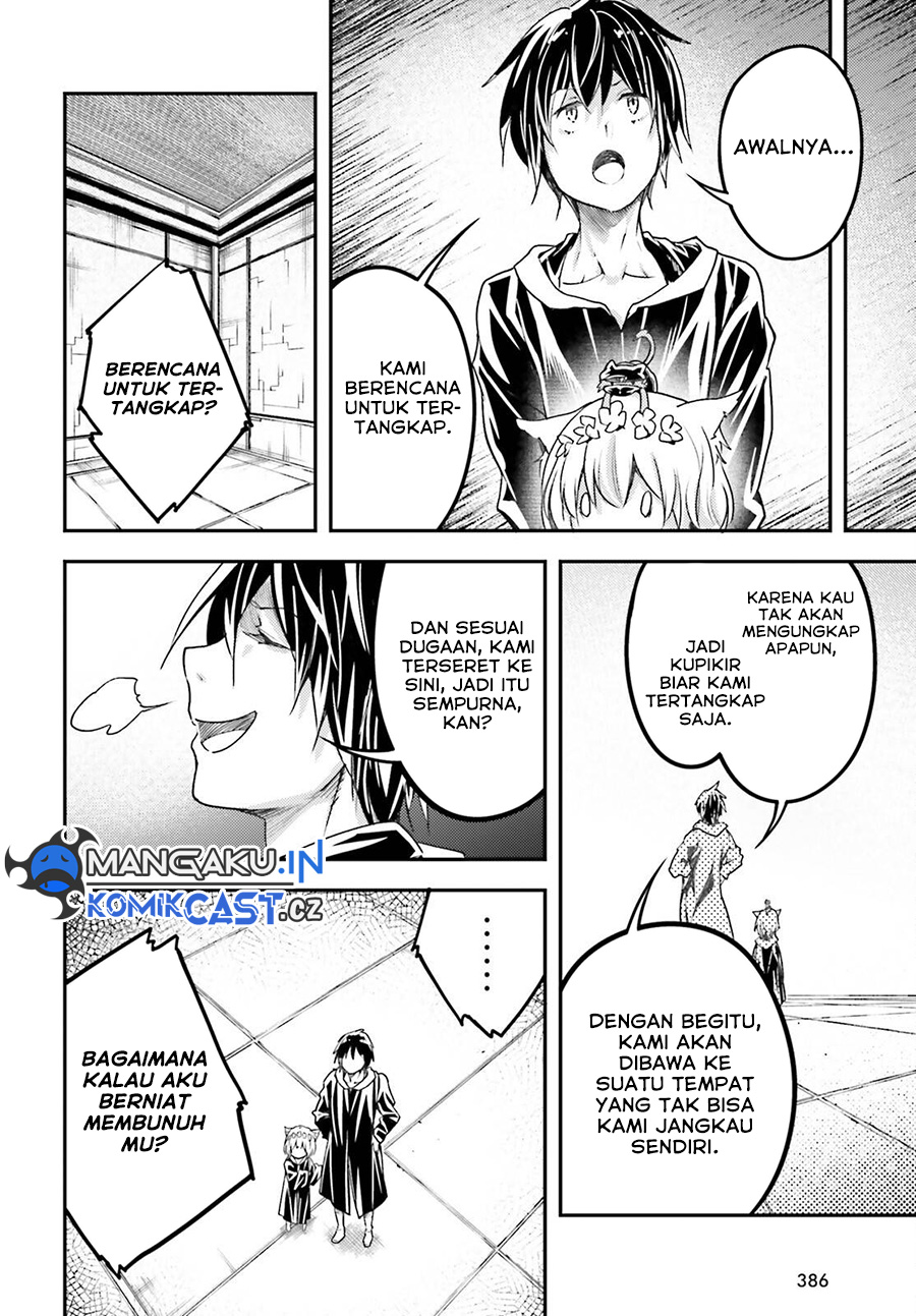 Lv999 no Murabito Chapter 73 Gambar 13