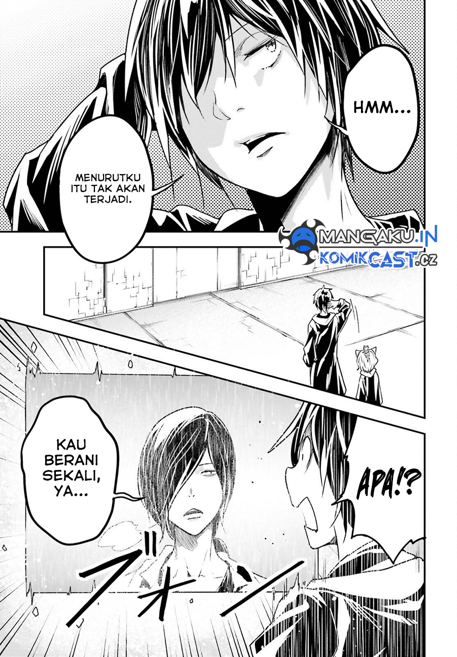 Lv999 no Murabito Chapter 73 Gambar 14