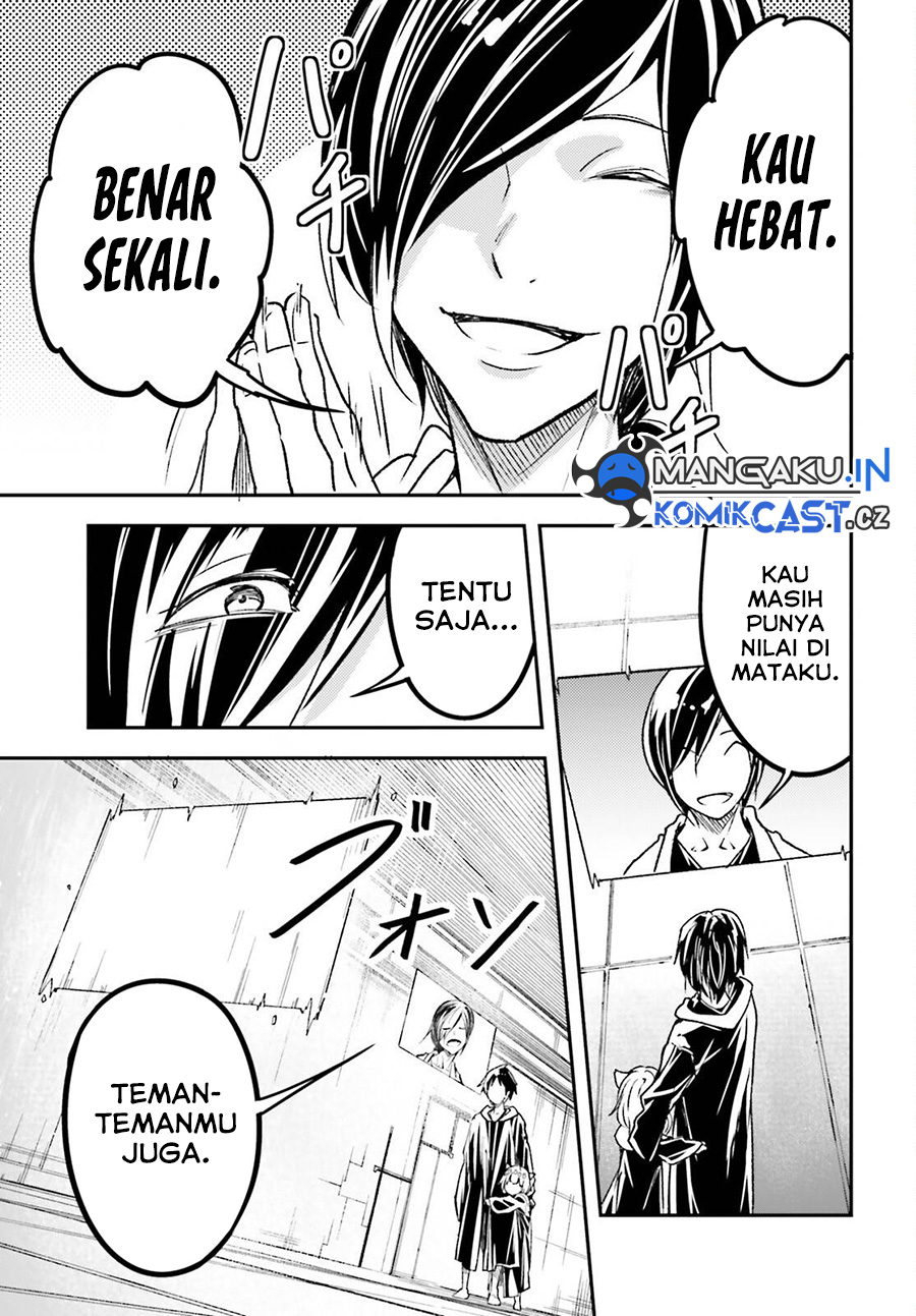 Lv999 no Murabito Chapter 73 Gambar 16