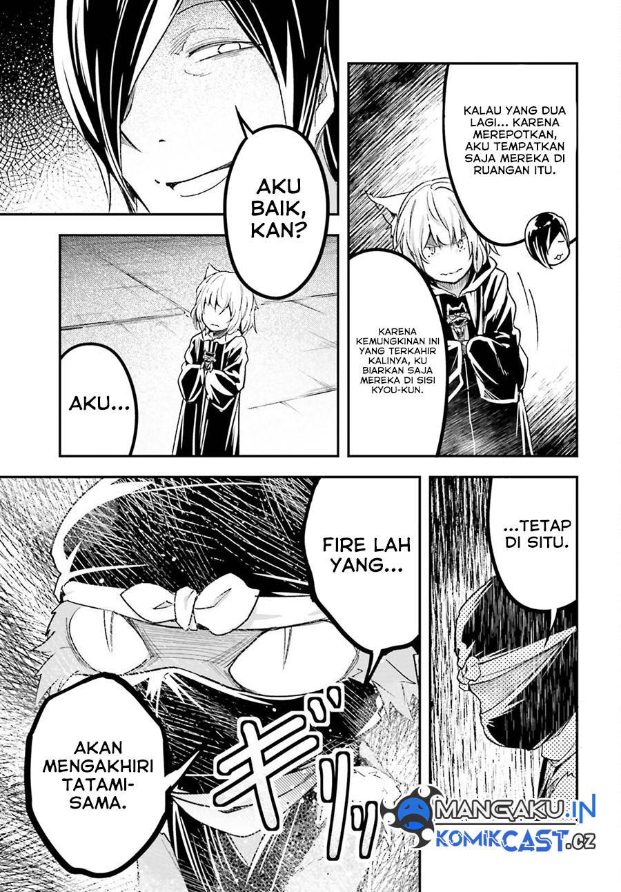 Lv999 no Murabito Chapter 73 Gambar 18