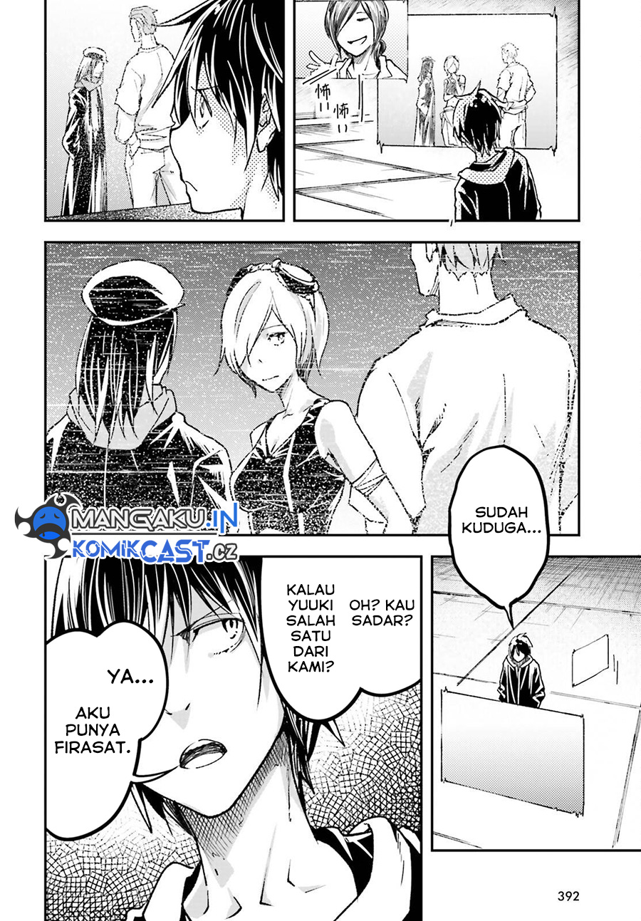 Lv999 no Murabito Chapter 73 Gambar 19