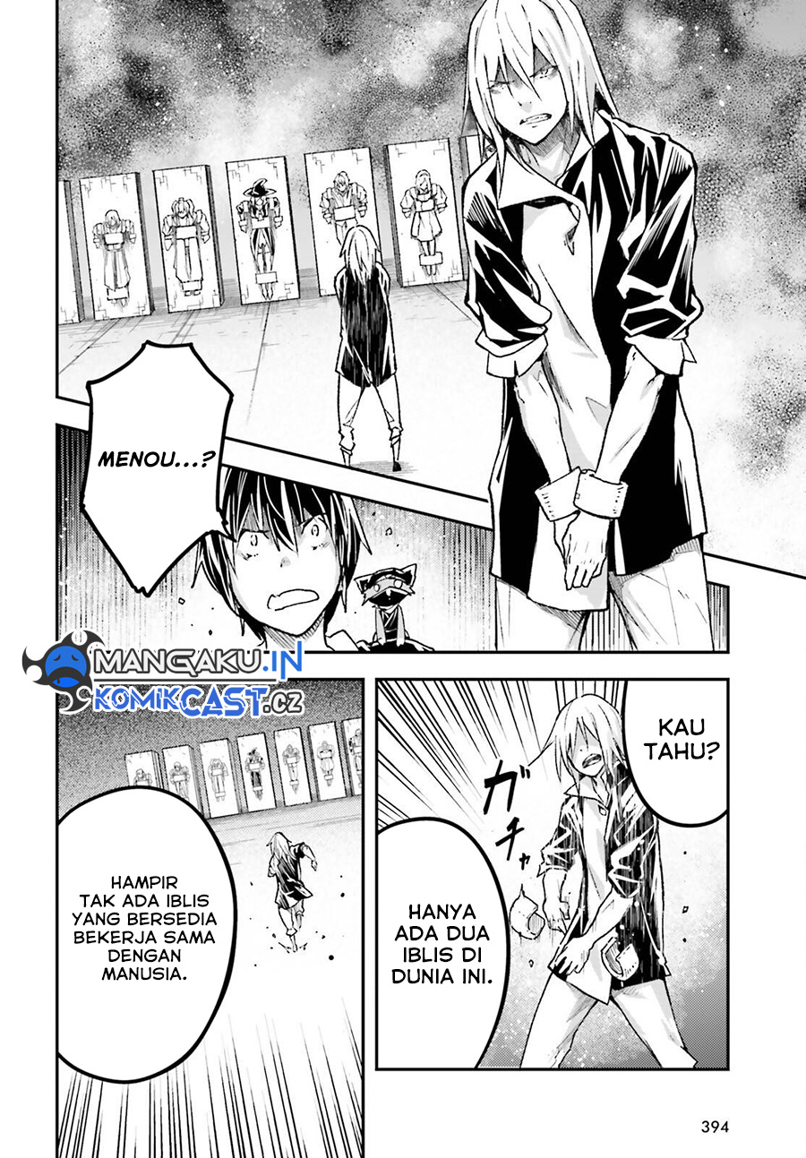 Lv999 no Murabito Chapter 73 Gambar 21