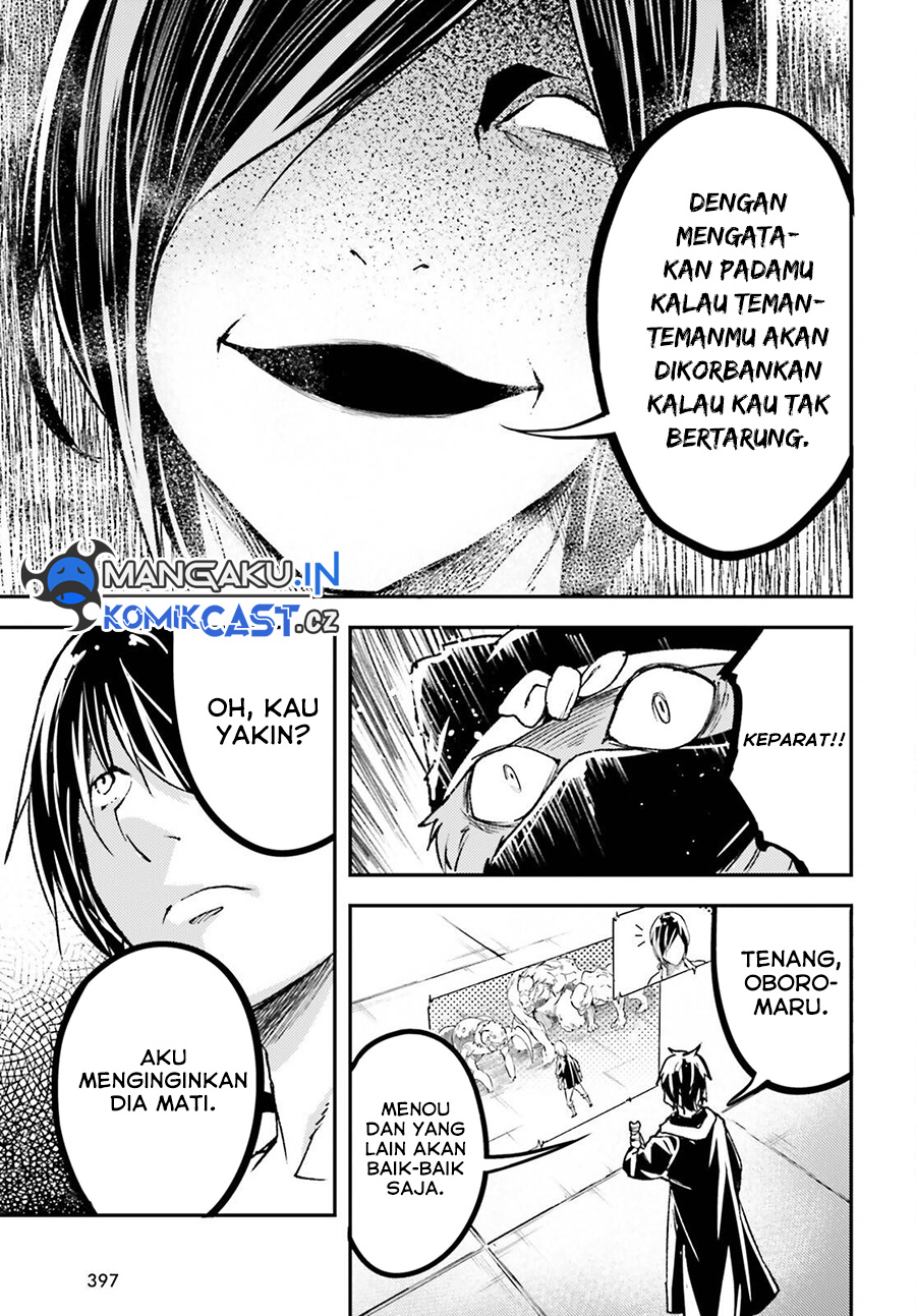 Lv999 no Murabito Chapter 73 Gambar 24