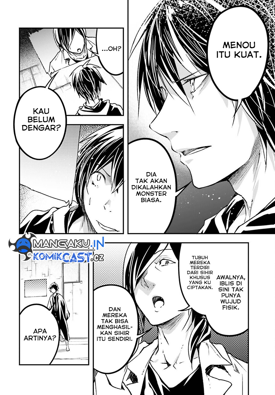Lv999 no Murabito Chapter 73 Gambar 25