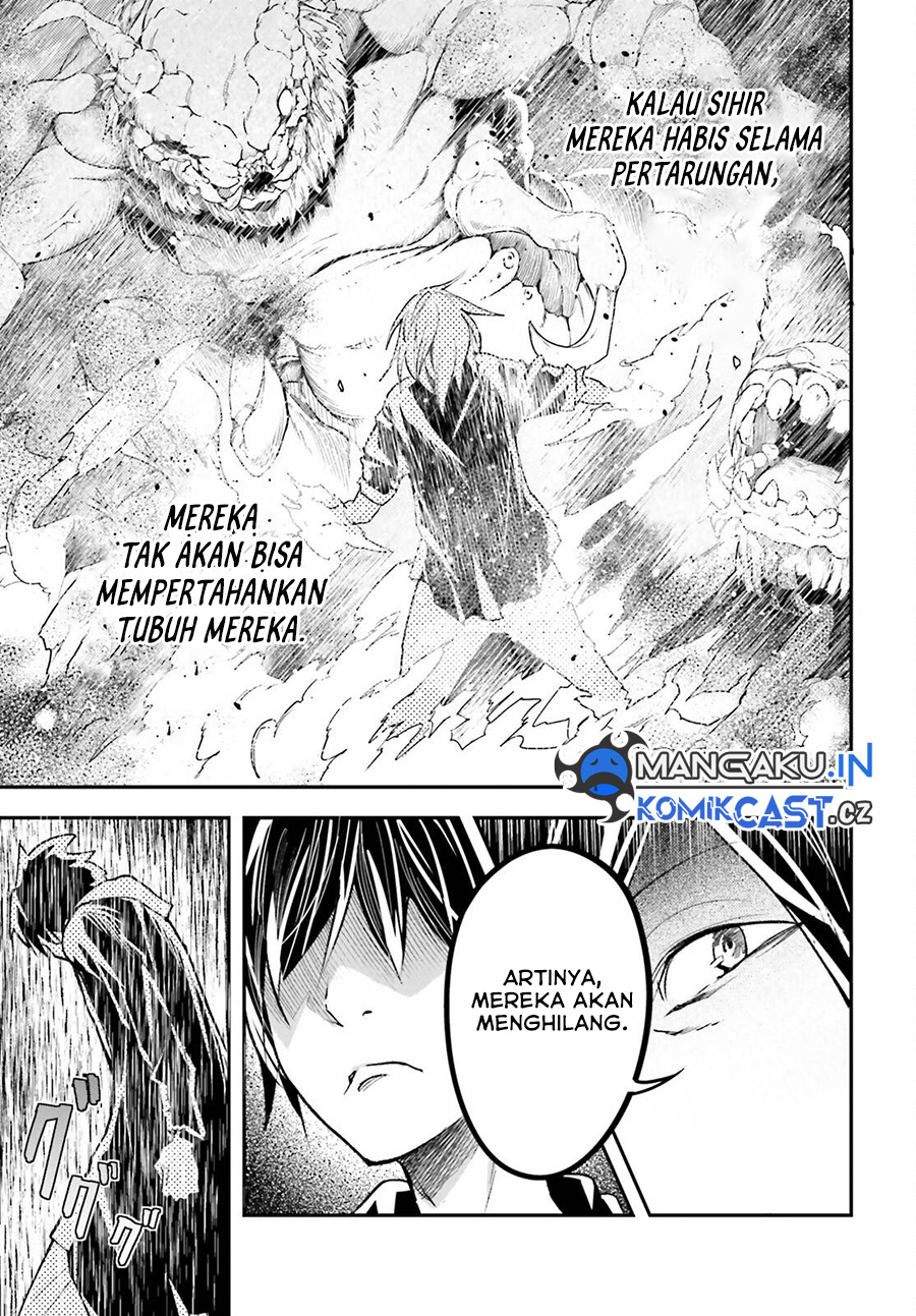 Lv999 no Murabito Chapter 73 Gambar 26