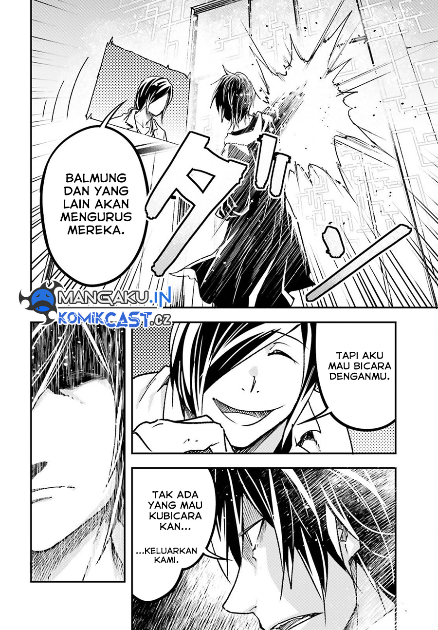 Lv999 no Murabito Chapter 73 Gambar 27