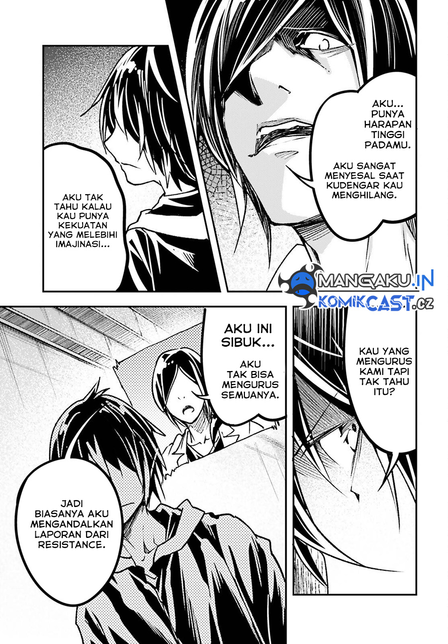 Lv999 no Murabito Chapter 73 Gambar 28
