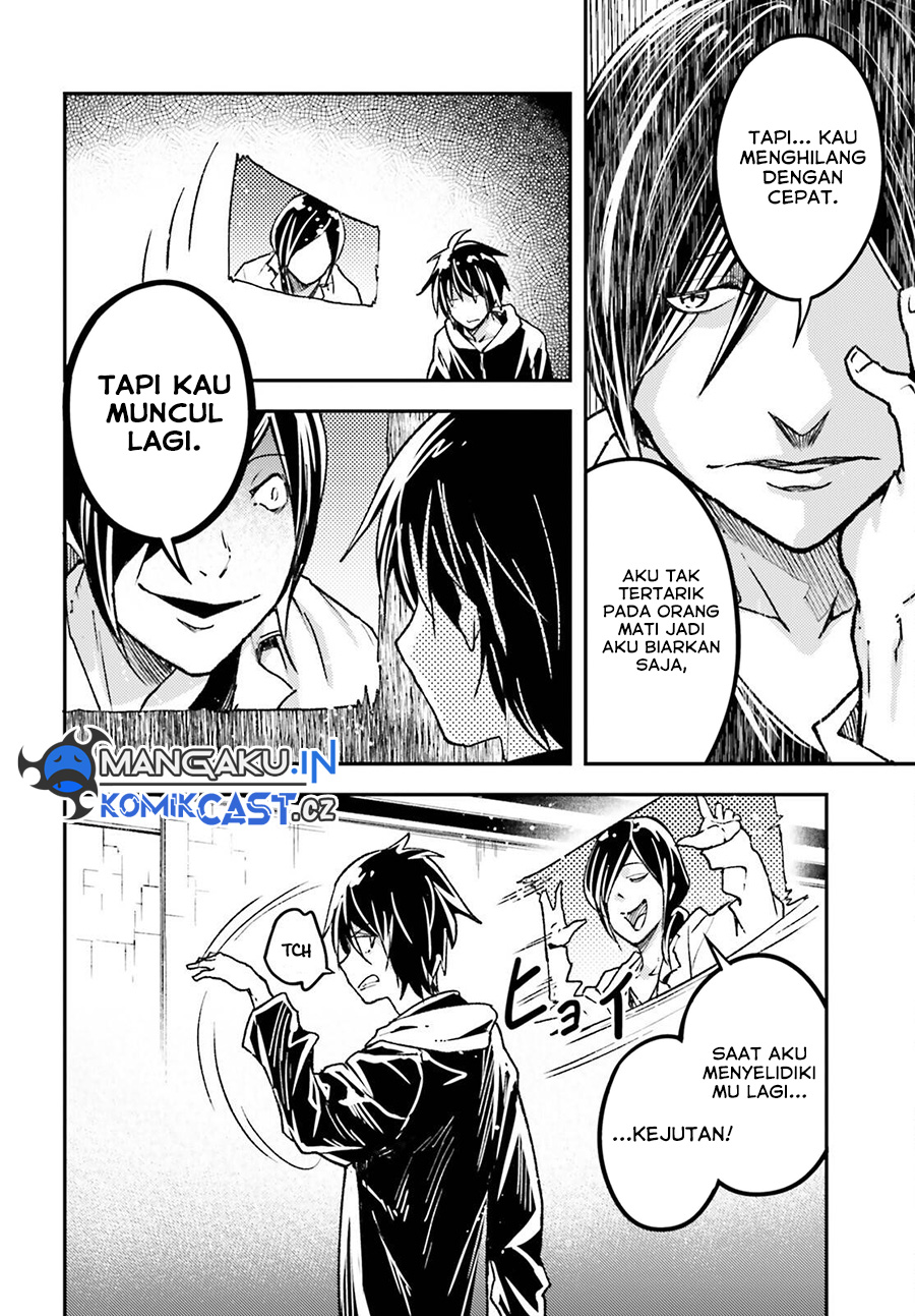 Lv999 no Murabito Chapter 73 Gambar 29