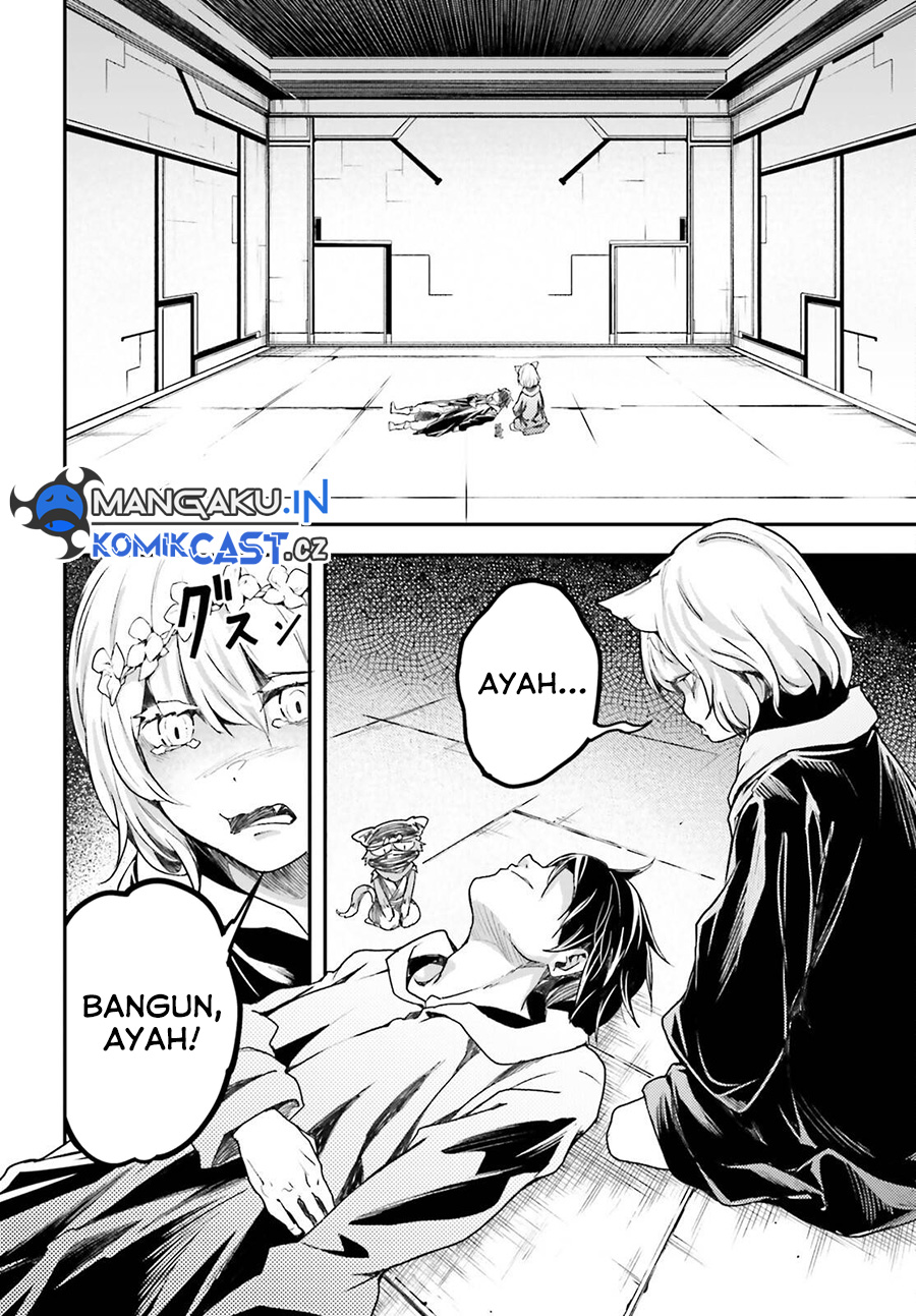 Lv999 no Murabito Chapter 73 Gambar 3