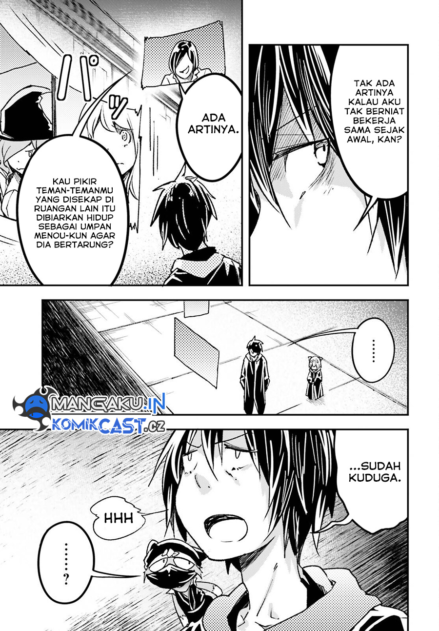Lv999 no Murabito Chapter 73 Gambar 30