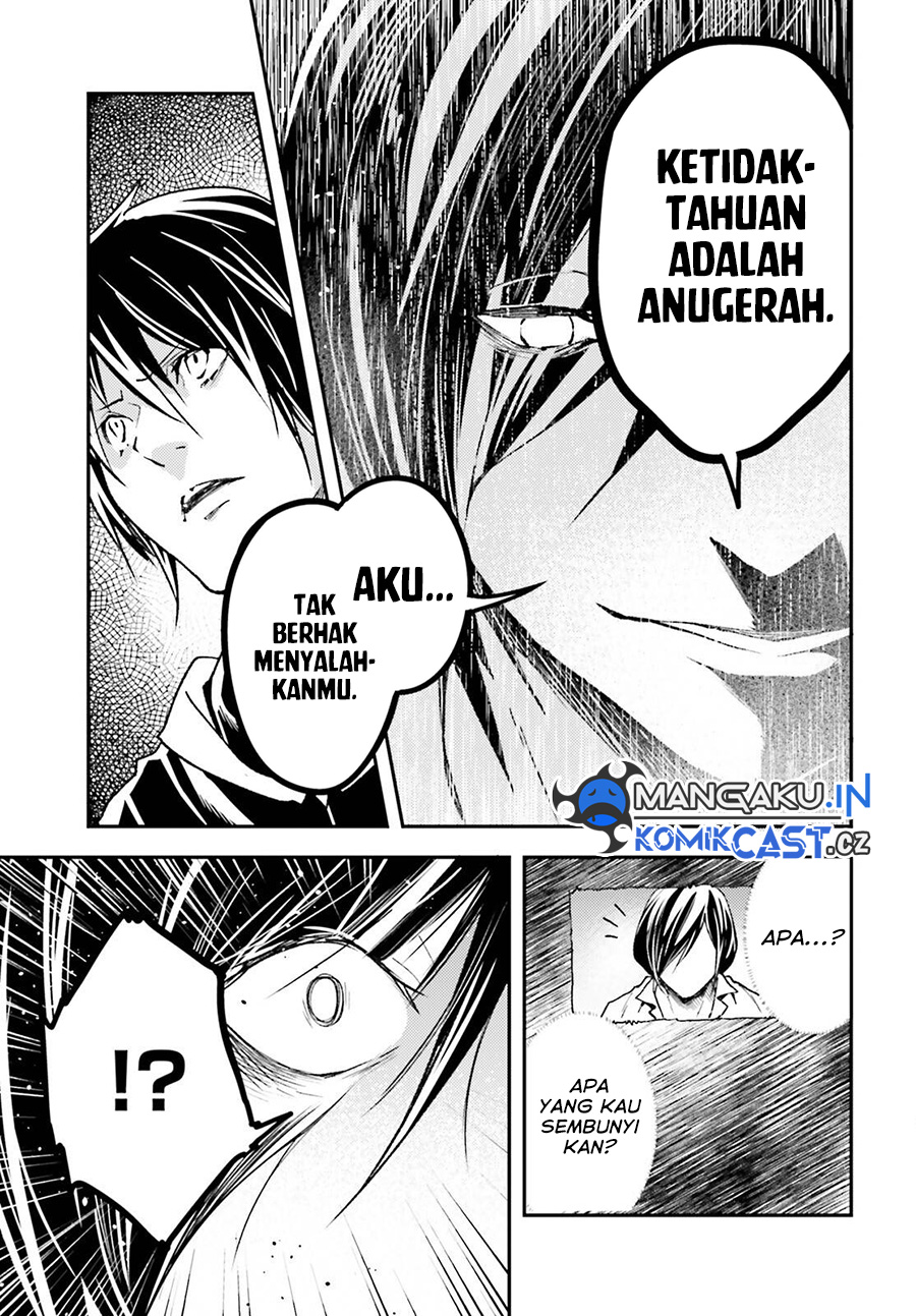 Lv999 no Murabito Chapter 73 Gambar 36