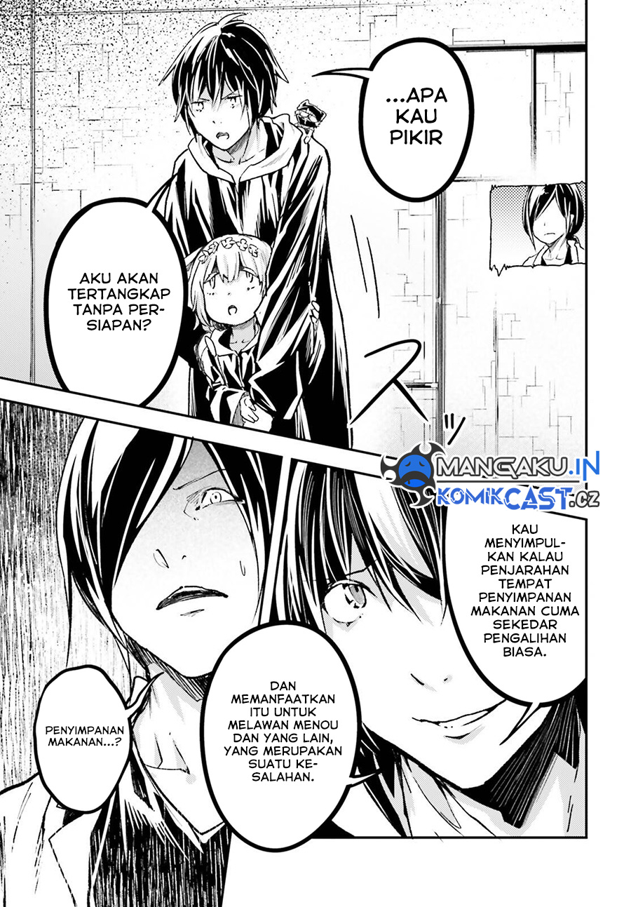 Lv999 no Murabito Chapter 73 Gambar 38