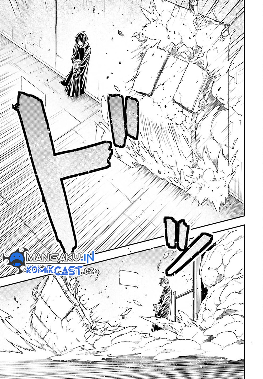 Lv999 no Murabito Chapter 73 Gambar 40