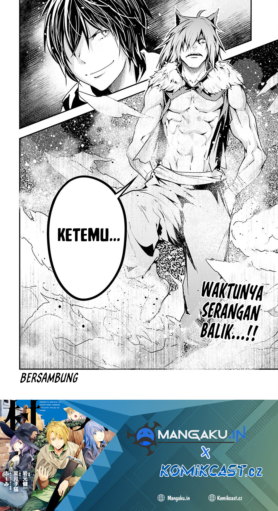 Lv999 no Murabito Chapter 73 Gambar 41