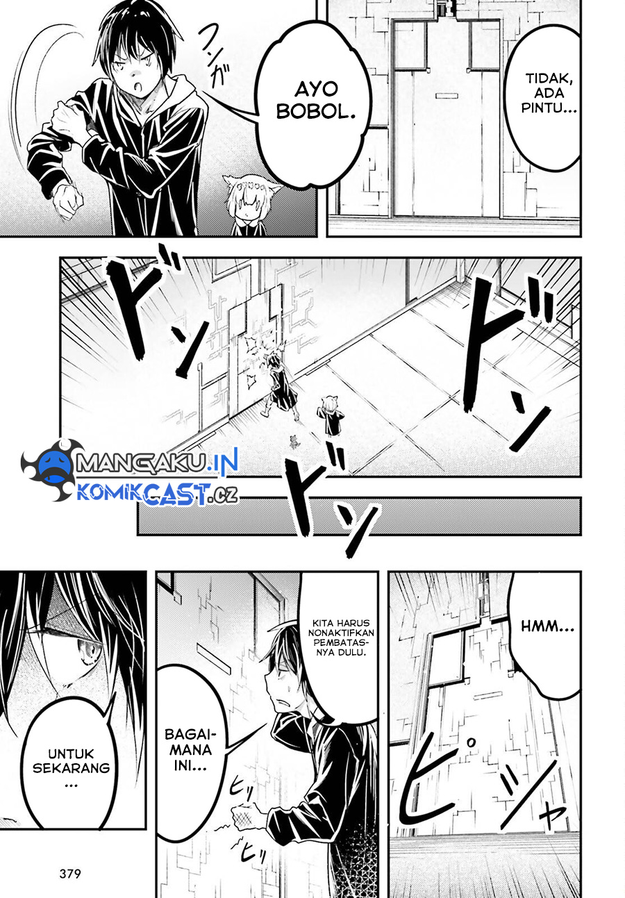 Lv999 no Murabito Chapter 73 Gambar 6