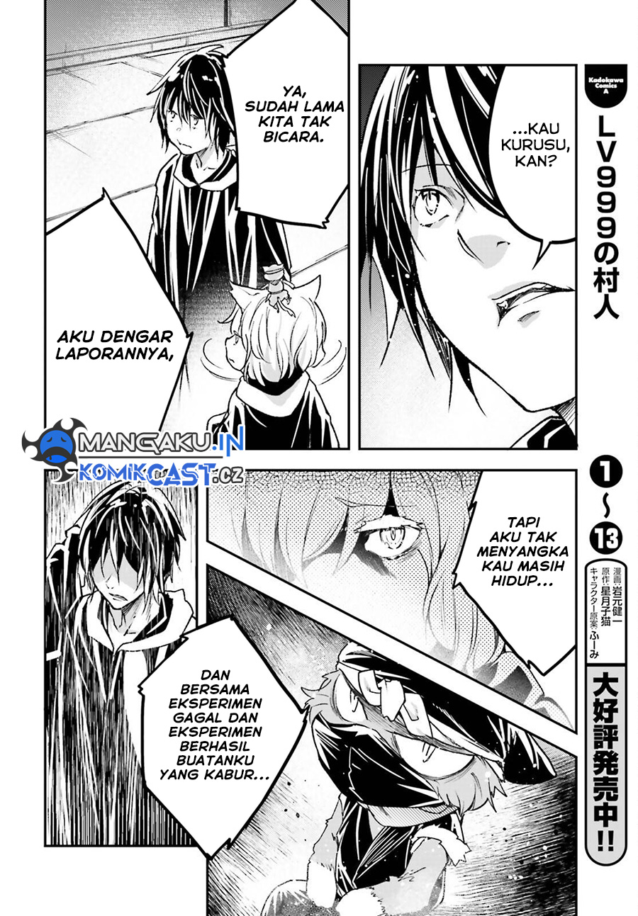 Lv999 no Murabito Chapter 73 Gambar 9