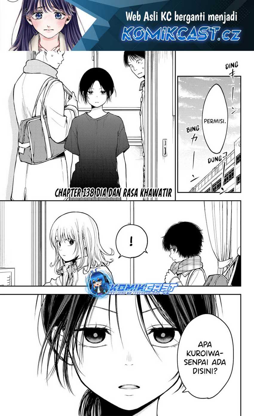 Baca  Kuroiwa Medaka ni Watashi no Kawaii ga Tsuujinai Chapter 138 Gambar 2