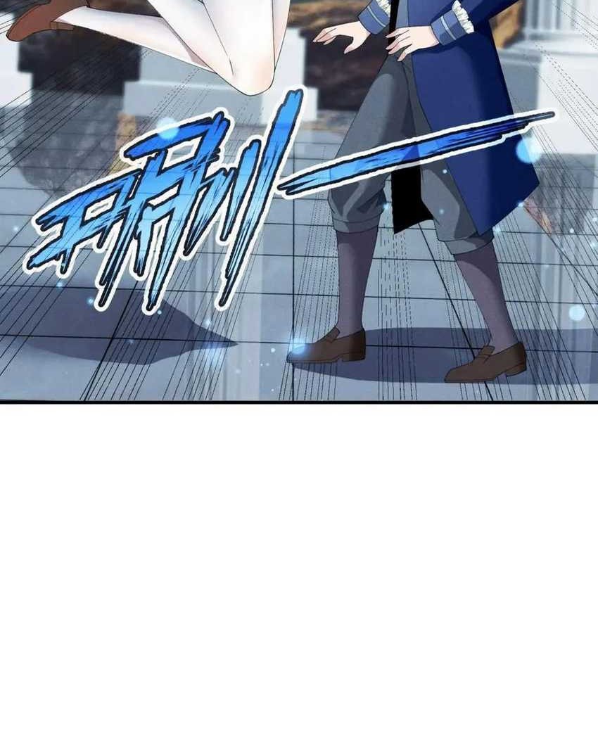 Little Tyrant Doesn’t Want to Meet with a Bad End Chapter 80 Gambar 43