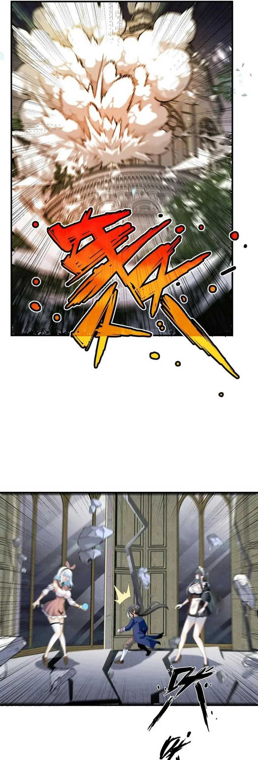 Little Tyrant Doesn’t Want to Meet with a Bad End Chapter 79 Gambar 32