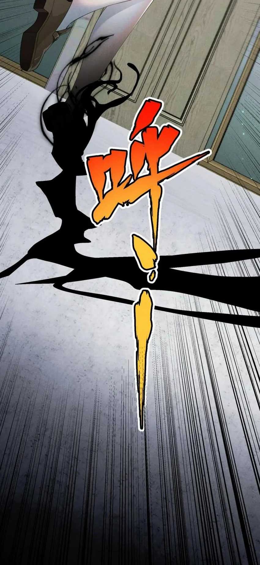 Little Tyrant Doesn’t Want to Meet with a Bad End Chapter 79 Gambar 10