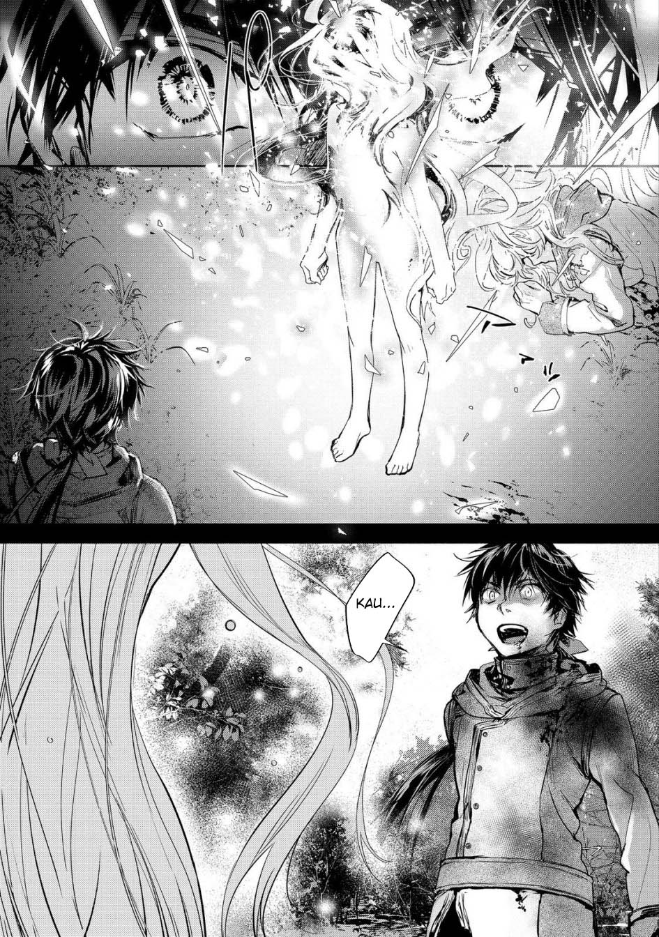 Baca Maryoku Zero no Saikyou Majutsushi: Yahari Omaera no Majutsu Riron wa Machigatte Iru Nda ga Chapter 20 Gambar 2