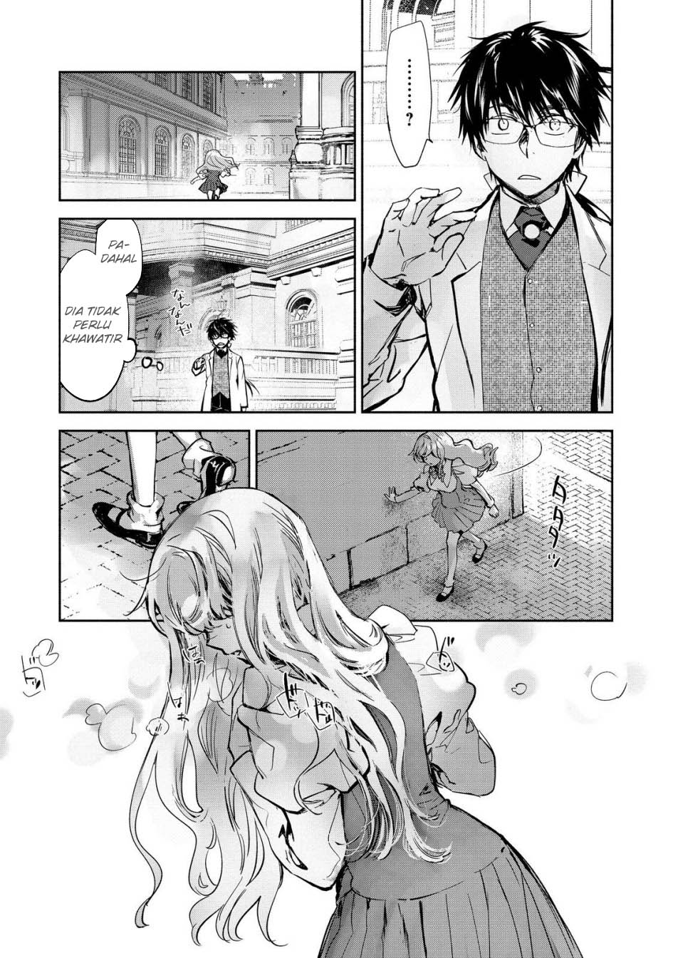 Maryoku Zero no Saikyou Majutsushi: Yahari Omaera no Majutsu Riron wa Machigatte Iru Nda ga Chapter 20 Gambar 22
