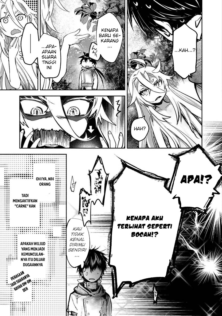 Maryoku Zero no Saikyou Majutsushi: Yahari Omaera no Majutsu Riron wa Machigatte Iru Nda ga Chapter 20 Gambar 5