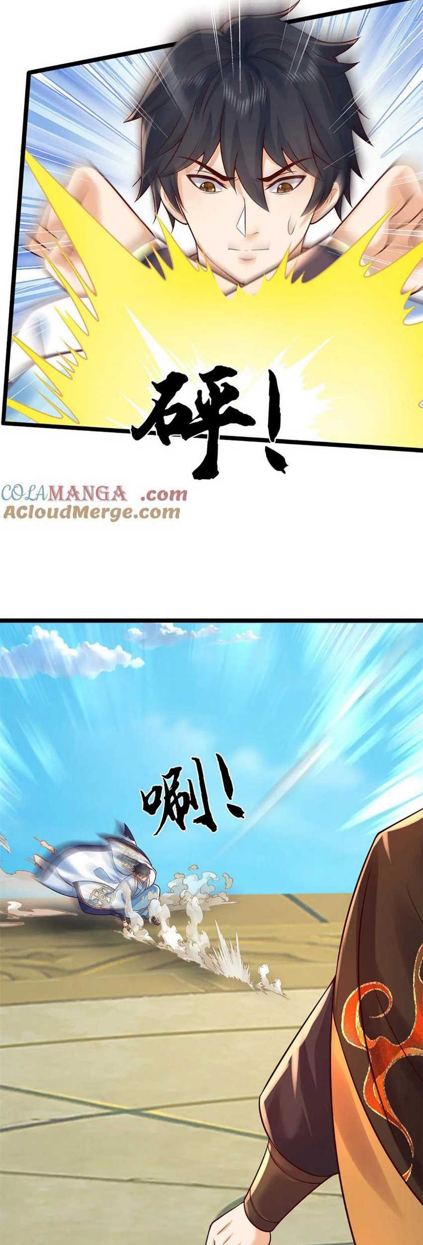 Star Sign In To Supreme Dantian Chapter 319 Gambar 30