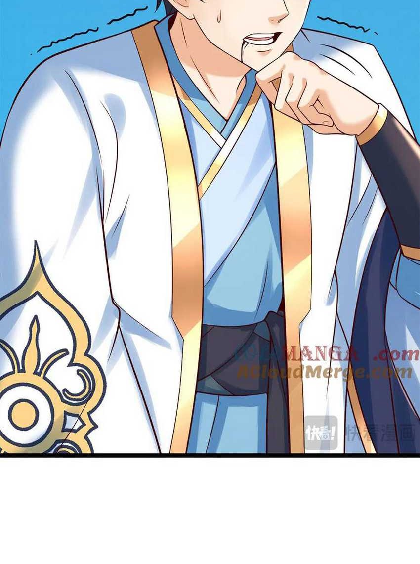 Star Sign In To Supreme Dantian Chapter 319 Gambar 32
