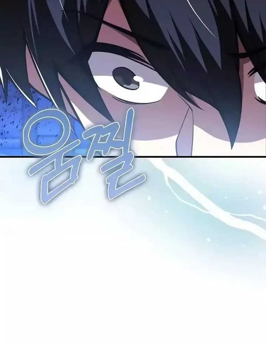 I’m Not a Regressor Chapter 55 Gambar 59