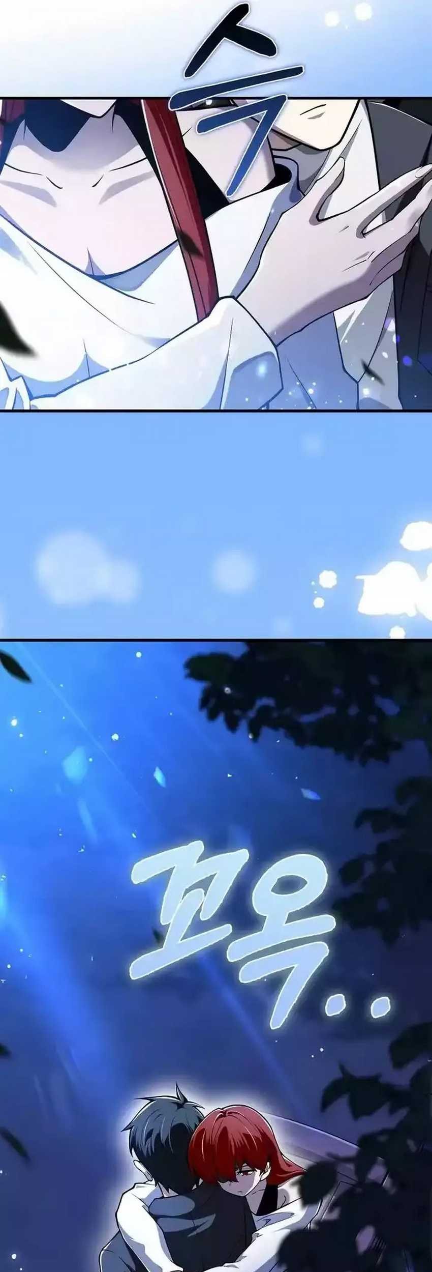 I’m Not a Regressor Chapter 55 Gambar 70