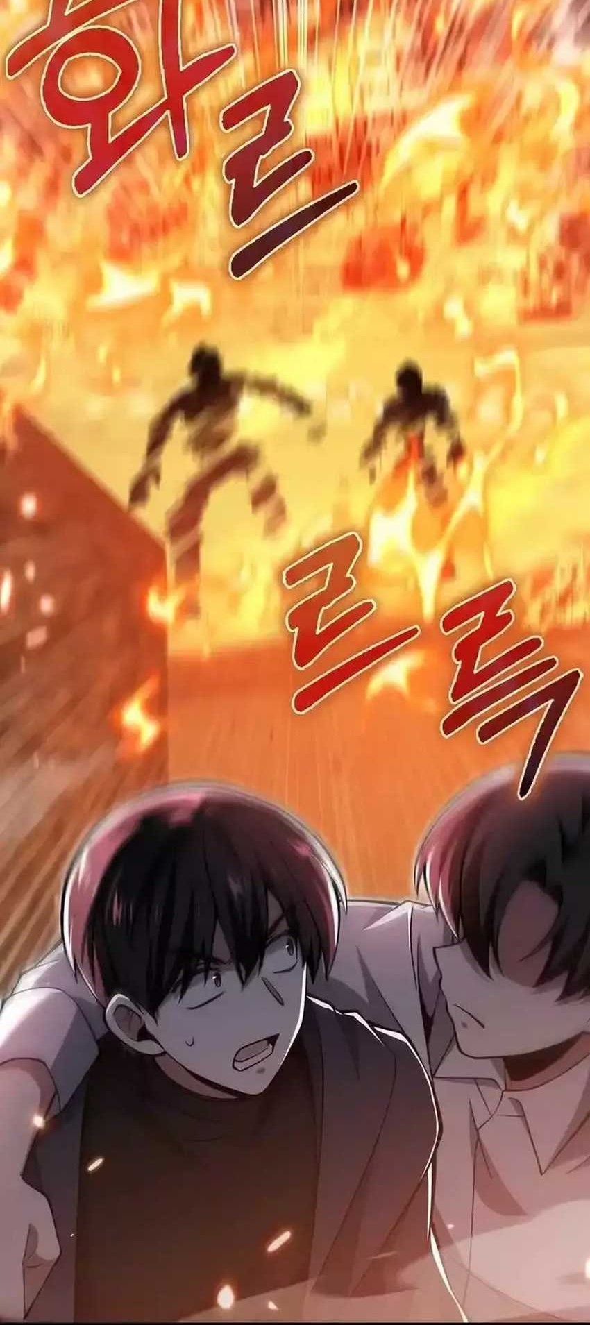 I’m Not a Regressor Chapter 55 Gambar 7