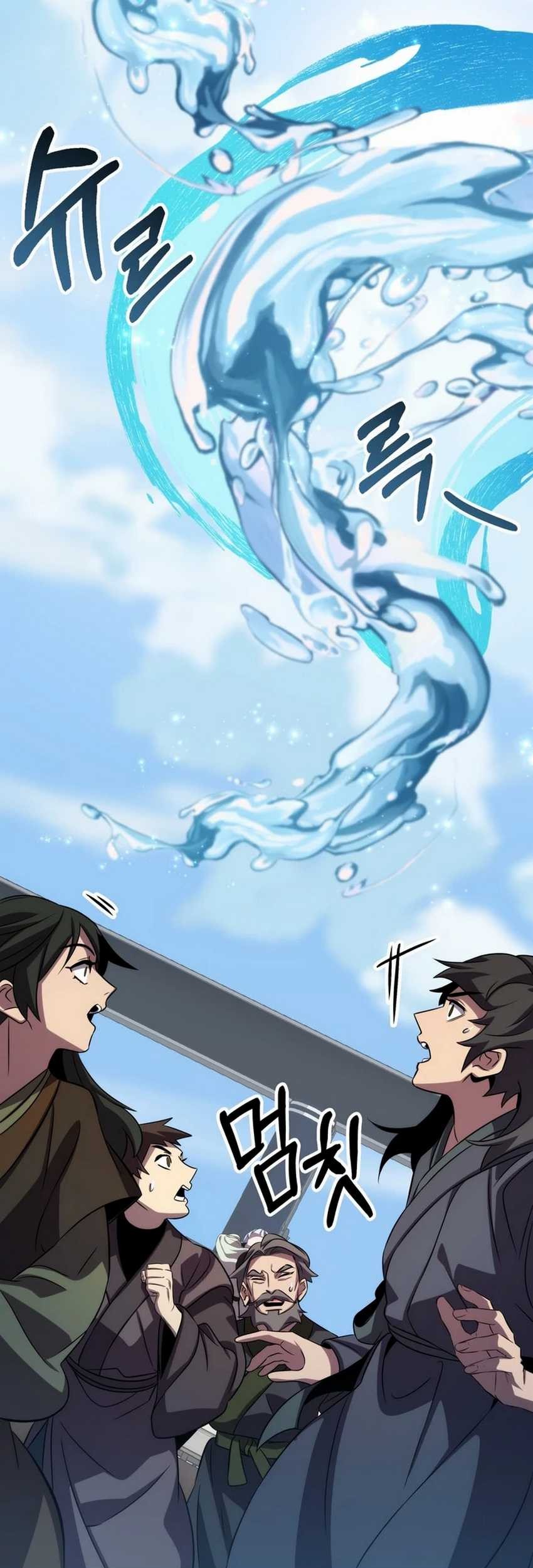 Drug Devourer Chapter 92 Gambar 71