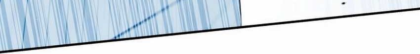 Drug Devourer Chapter 92 Gambar 13