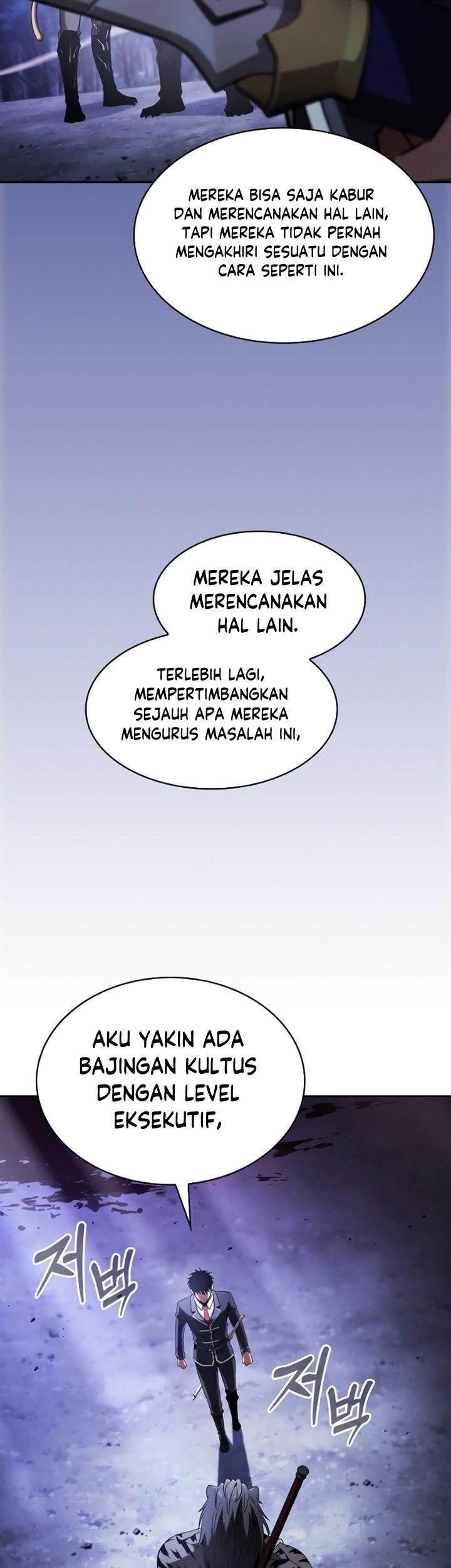 Academy’s Genius Swordmaster Chapter 68 Gambar 26