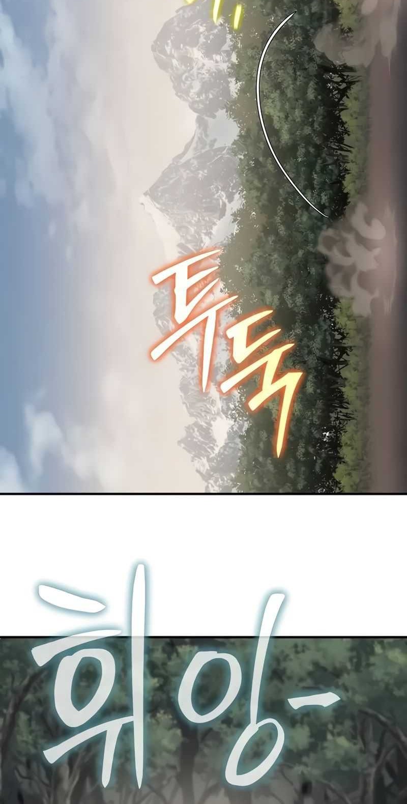 The Priest of Corruption Chapter 51 Gambar 33