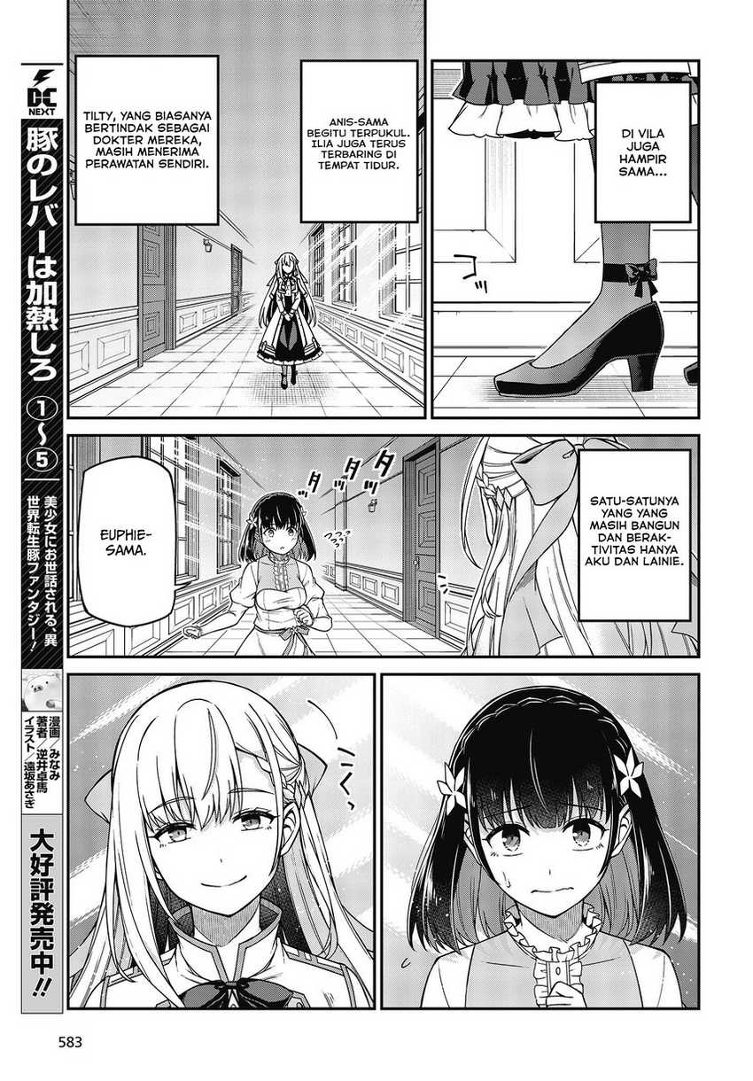 Tensei Oujo to Tensai Reijou no Mahou Kakumei Chapter 36 Gambar 17