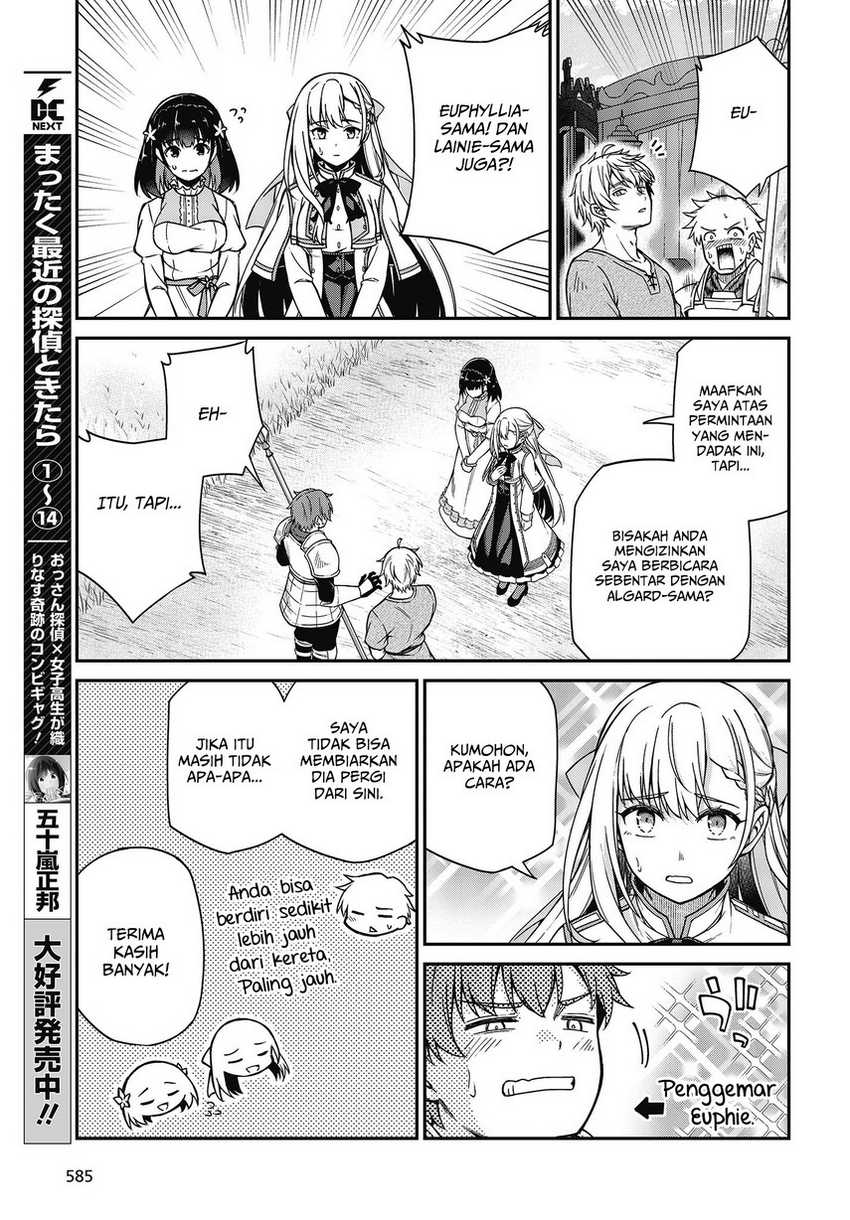 Tensei Oujo to Tensai Reijou no Mahou Kakumei Chapter 36 Gambar 19